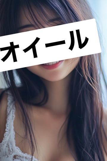 OieeL オイール すみれ