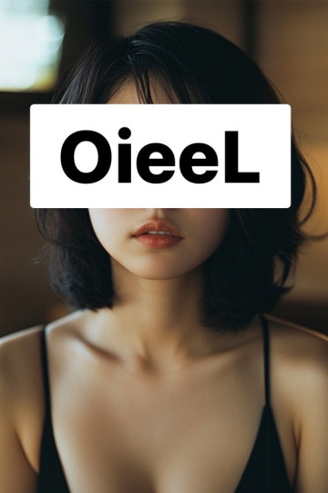 OieeL オイール あい